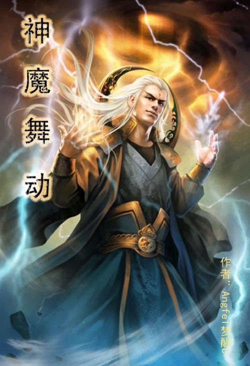 诛鹤柳最新章节揭秘，小红书热推剧情一网打尽！