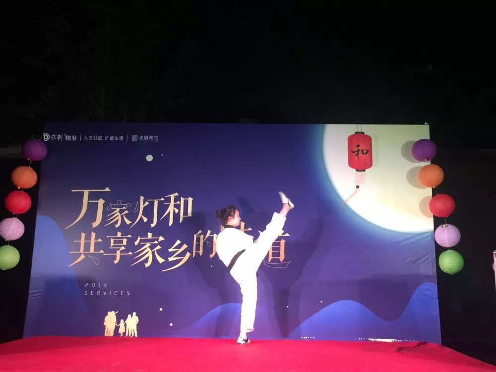 揭秘最新节目，2025等着我