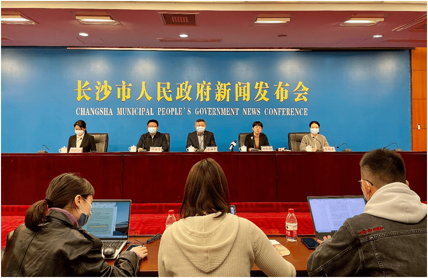 长沙岳麓区疫情最新动态与大自然中的心灵探索