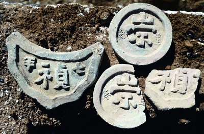 环卫服务 第162页
