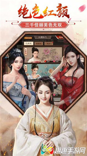 极品衙内最新章节揭秘，小巷深处的独特风情