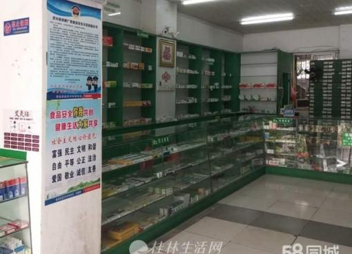 柳州药店转让最新信息，科技引领医药行业变革，智慧健康时代启航