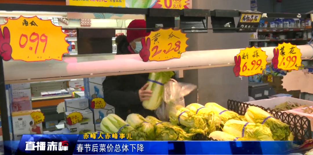 赤峰胡萝卜最新价格及自然美景探索之旅