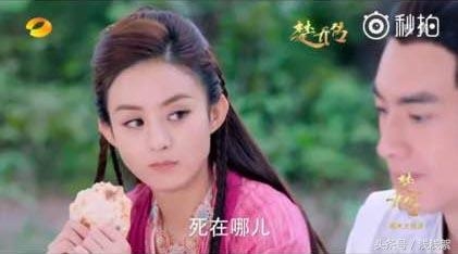 楚乔传最新预告，热门电视剧观看与追踪指南