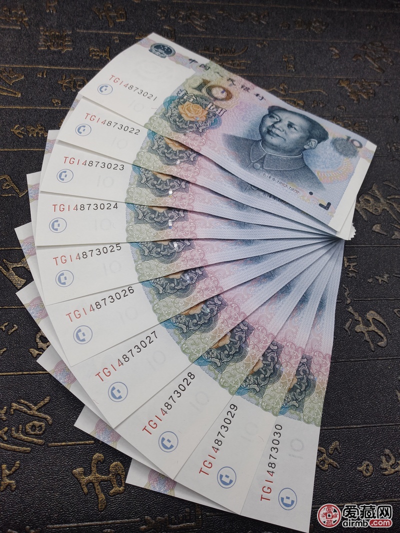 99版10元最新价格，自然美景探险之旅开启