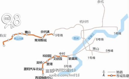 富阳轻轨最新动态，铸就城市新交通脉络