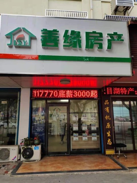 金坛最新招工信息汇总，今日招工记趣