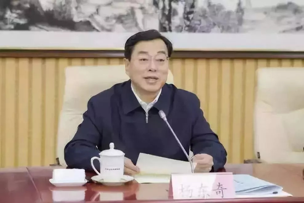 智慧物业 第113页