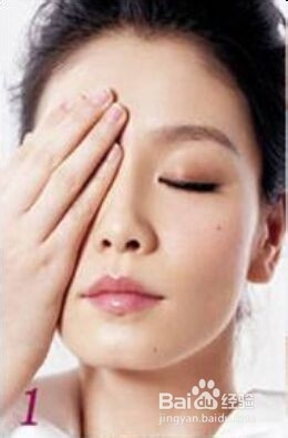去眼袋最新方法揭秘，高效去除眼袋技巧