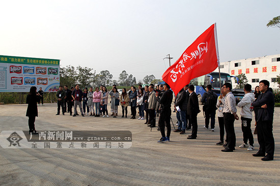 平南龚州网最新新闻事件速递