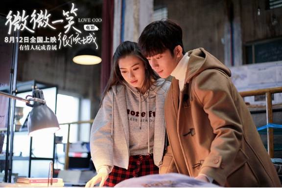 久草在线，温馨视频日常故事免费观看