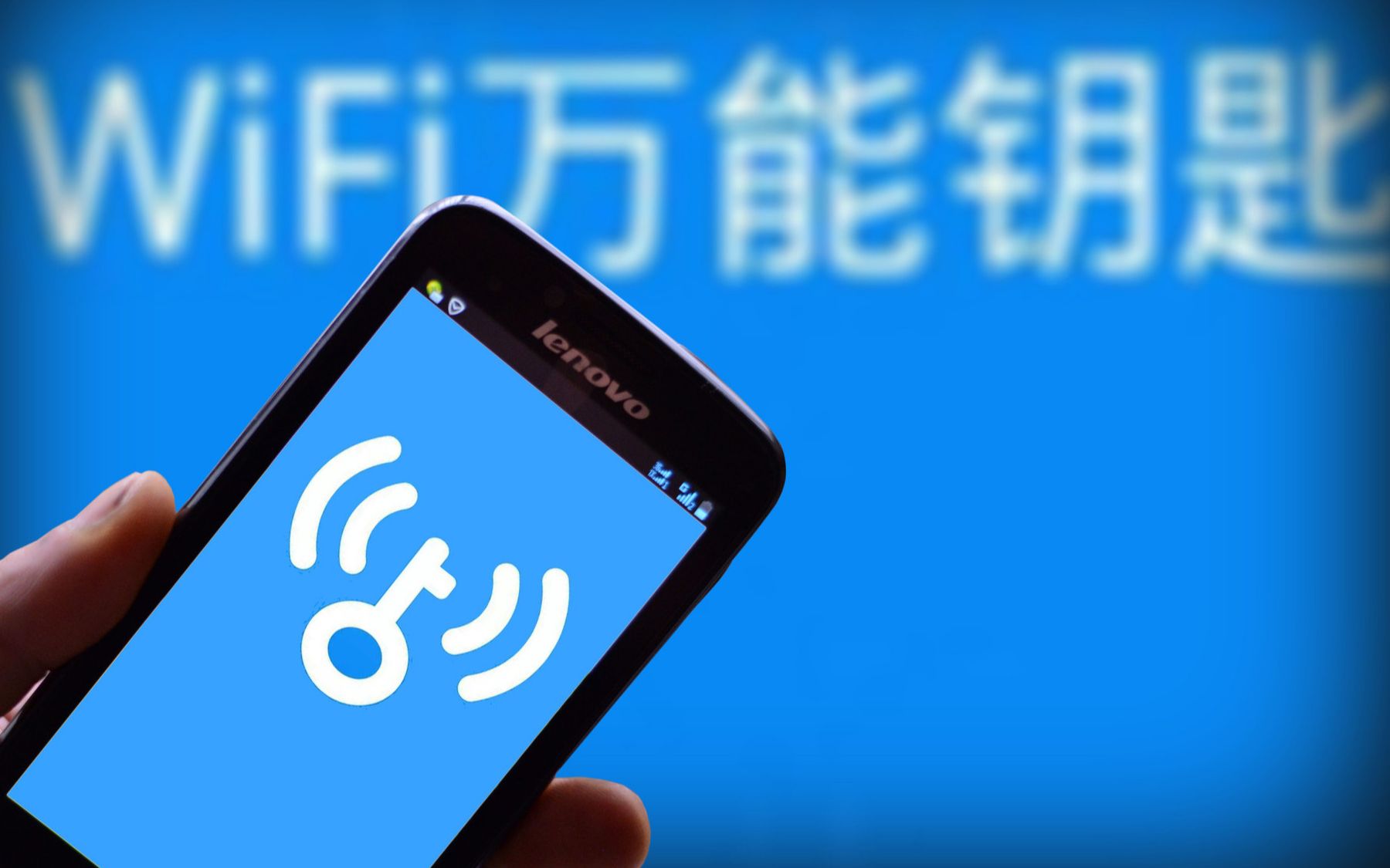揭秘小巷深处的神秘宝藏，探索最新WiFi钥匙技术