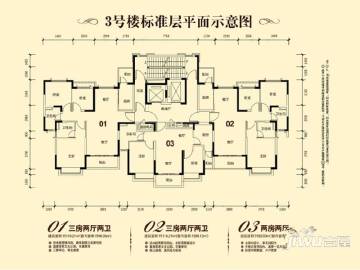 恒大名都河源最新房价发布！惊喜优惠，速来选购！