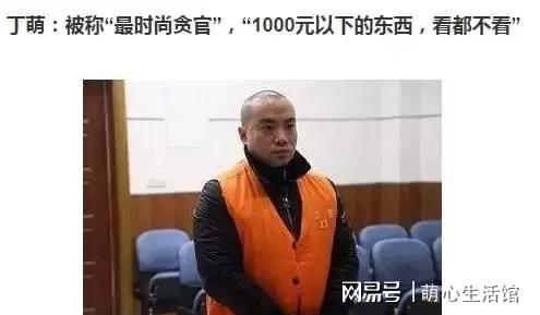 谭美美最新学习之旅，自信与成就感的融合之路