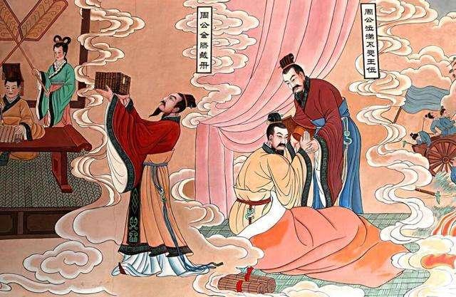 周公解梦最新深度解读，梦境奥秘揭秘