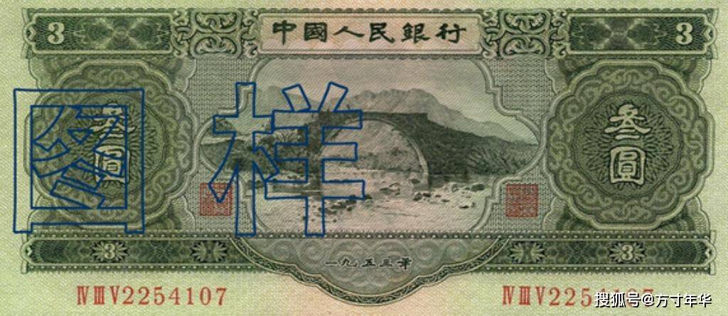 我国最新纸币，自然美景的探秘之旅