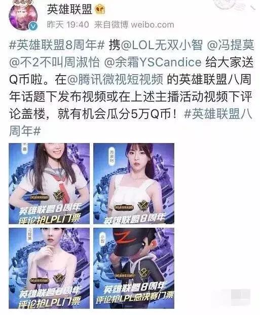 探索最前沿福利资讯，Lu福利最新动态