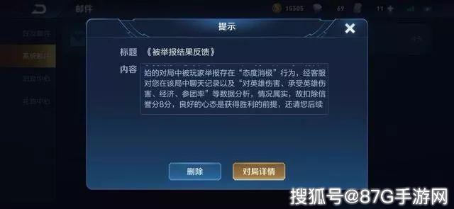 王者最新封号揭秘，巷弄深处的神秘小店探秘之旅