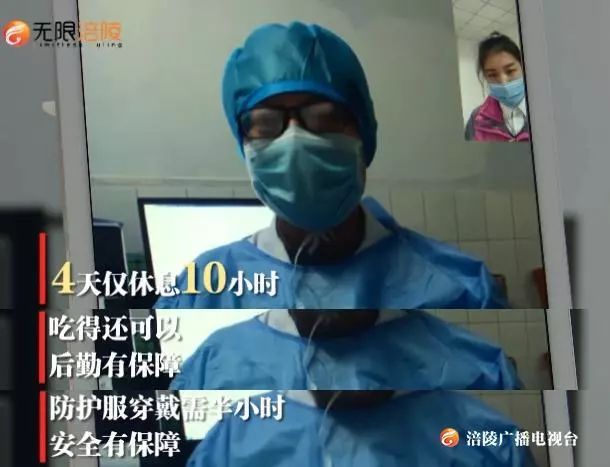 最新疫情涪陵动态及信息更新📢🌸