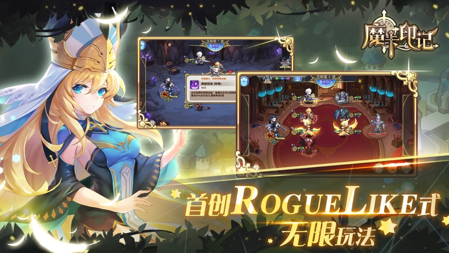 揭秘最新魔卡，背景、事件与深远影响