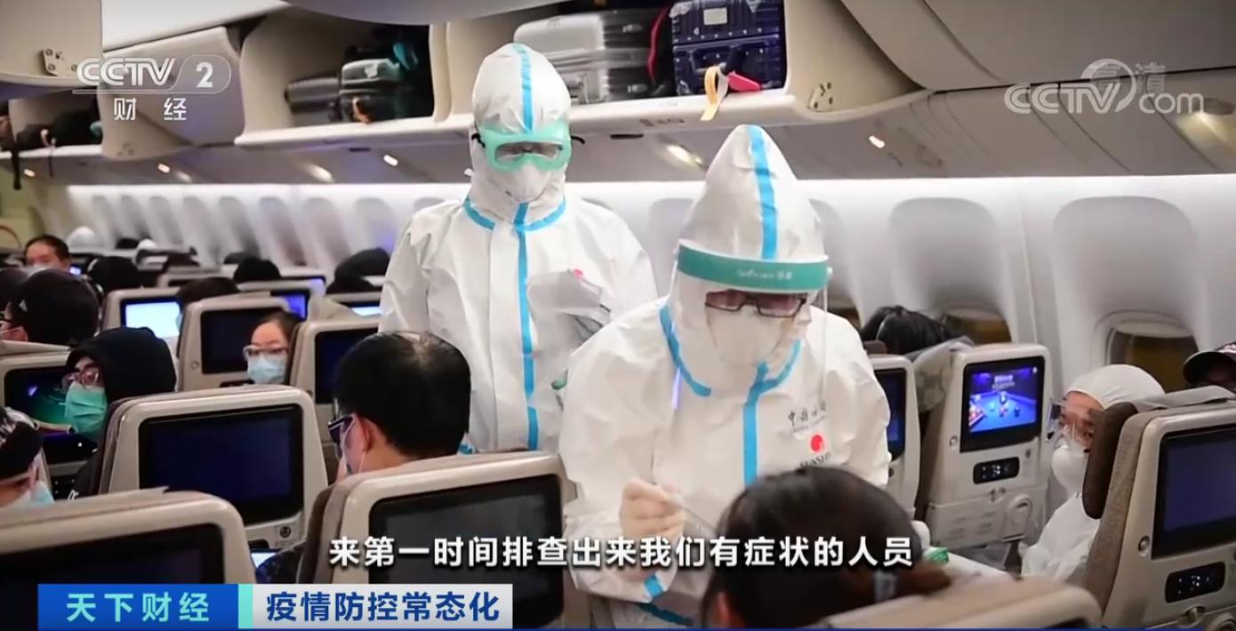 境外入境最新步骤指南详解，初学者与进阶用户必备攻略