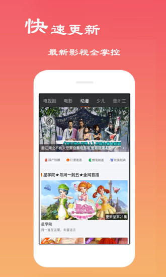 最新K频道，自然美景的治愈之旅探索之旅
