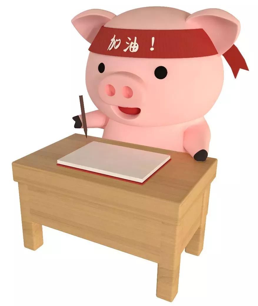 开工最新通知，任务完成与技能学习指南——详细步骤助你顺利达成目标