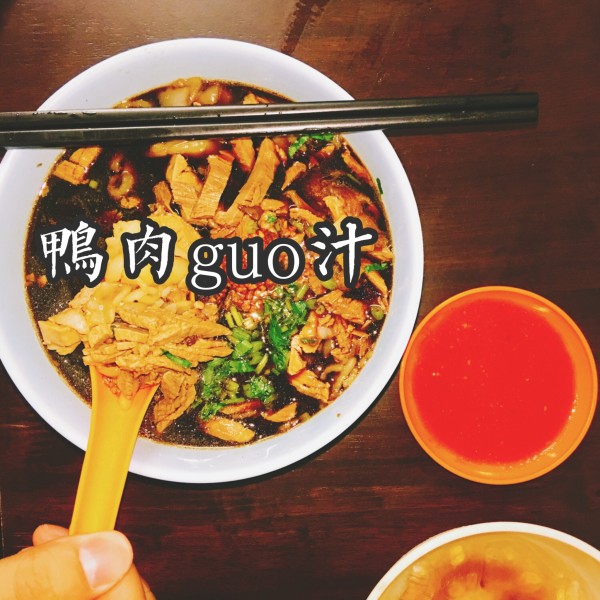 小巷深处的独特风味，最新美食探索之旅