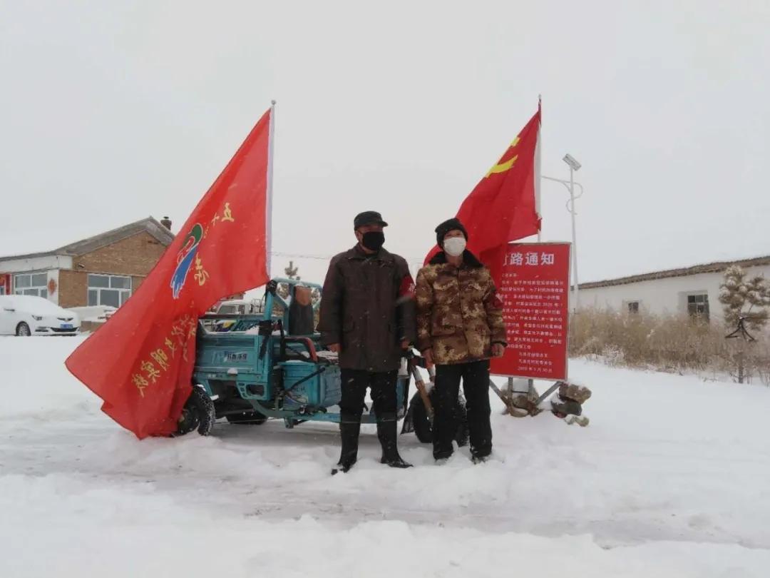 最新疫情动态与逃离尘嚣的内心之旅，绿野仙踪的呼唤