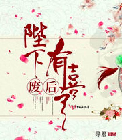 表小姐最新之旅，与自然美景的邂逅，探寻内心平和的旅程