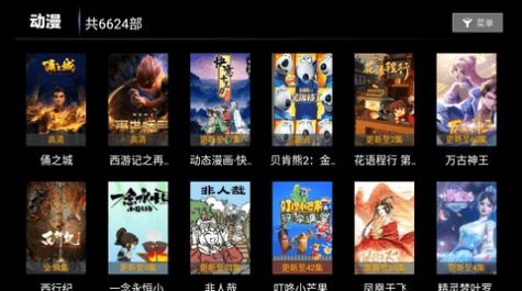 拥抱变化，学习成为自信的源泉——逗别看最新资讯分享