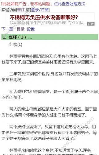 敛财人生最新探索，自然美景的轻松之旅