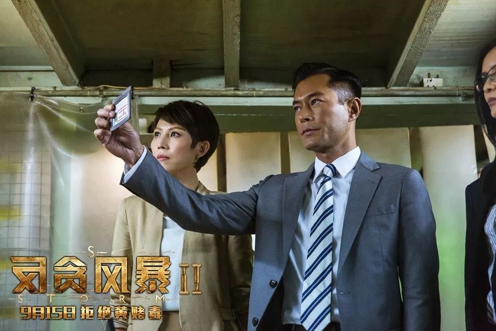 央视反贪行动，探寻内心平静的绿色之旅