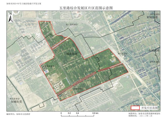 如皋城南最新发展动态概览