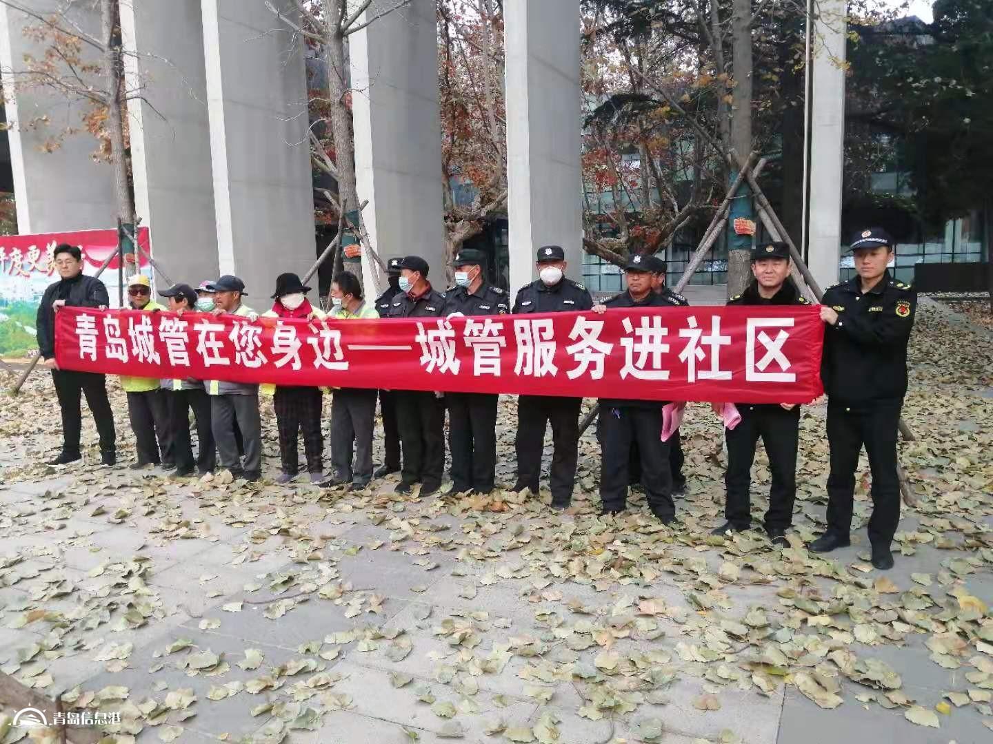 平度信息港最新招聘信息及自然美景探索之旅