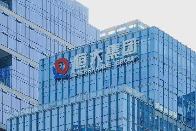 恒大集团最新消息，高科技产品重塑未来生活革新，开启前所未有的体验之旅