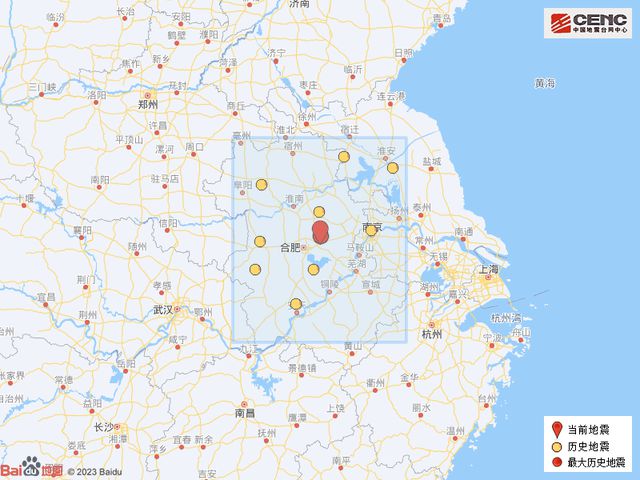 安徽地震最新动态更新，安徽地震最新消息通知